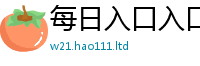 2025新澳门天天精准大全谜语把7777788888管家婆老家凤凰网